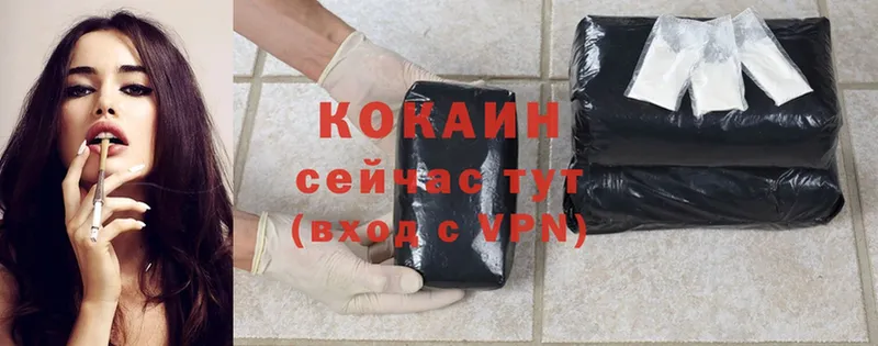 Cocaine Fish Scale Семилуки